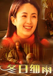 我的性爱日记